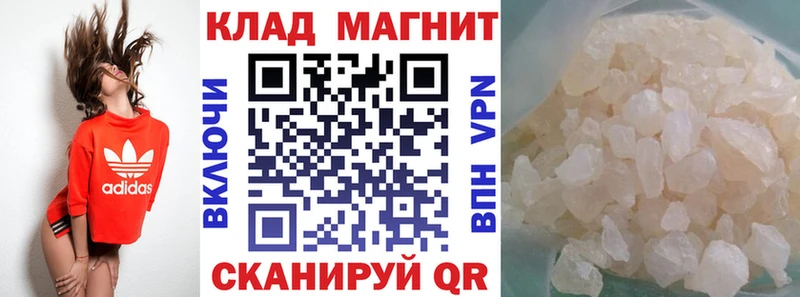 Названия наркотиков Киреевск Cocaine A PVP МАРИХУАНА
