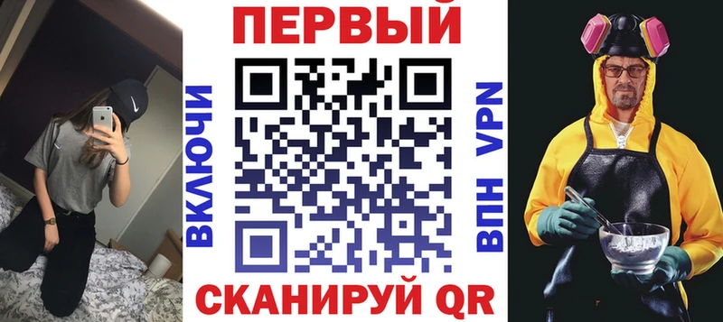 нарко площадка какой сайт  Киреевск  blacksprut ONION  Амфетамин Premium  как найти закладки 