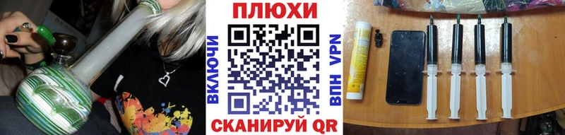 ГАШИШ убойный  mega вход  Киреевск 