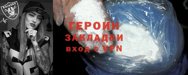 марки nbome Карталы