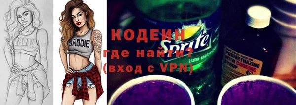 соль курить ск Карпинск