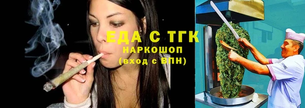 марки nbome Карталы
