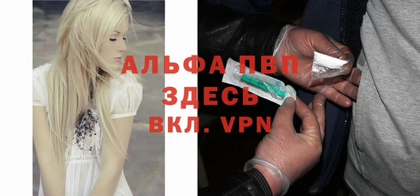 МДПВ Данков