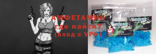 соль курить ск Карпинск