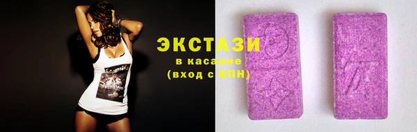 марки nbome Карталы
