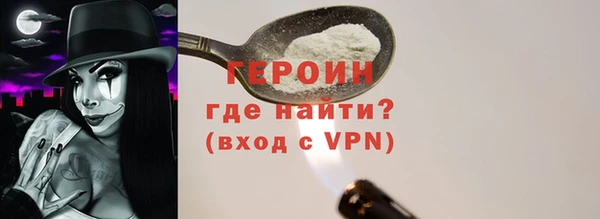 гашиш Киреевск