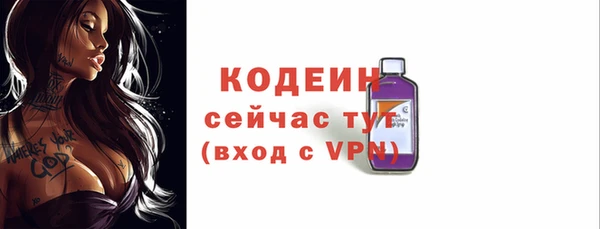 гашиш Киреевск