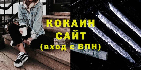 PSILOCYBIN Киренск