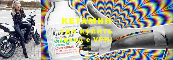 PSILOCYBIN Киренск