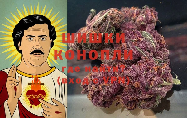 марки nbome Карталы