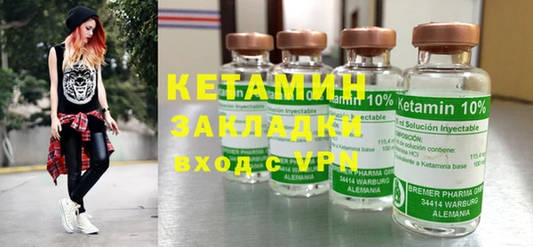 марки nbome Карталы