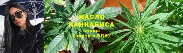 гашиш Киреевск