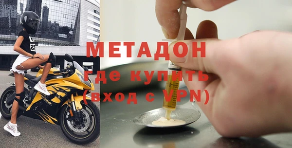 дмт Дедовск