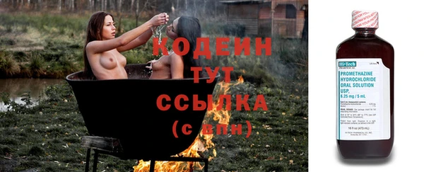 марки nbome Карталы