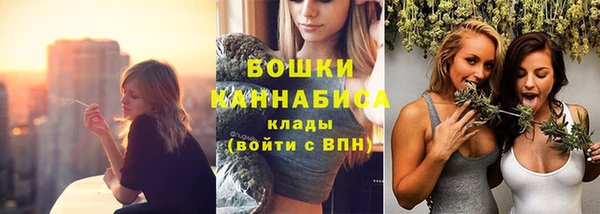 марки nbome Карталы