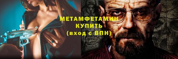 марки nbome Карталы