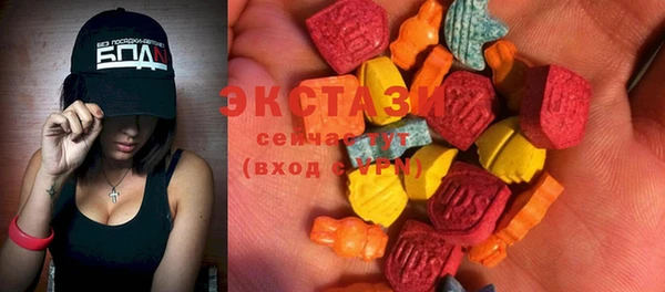 PSILOCYBIN Киренск