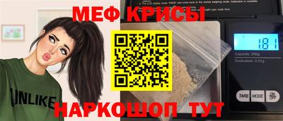 а пвп мука Кингисепп