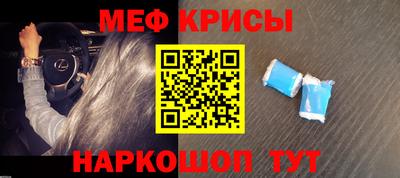 героин Кимры