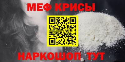 гашик Кинель