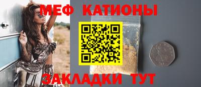 гашик Кинель