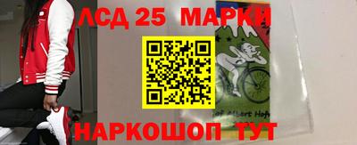 героин Кимры