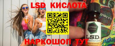 героин Кимры