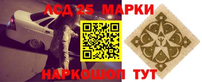 героин Кимры