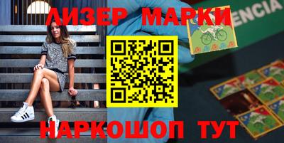 а пвп мука Кингисепп
