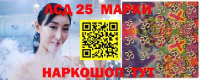 гашик Кинель