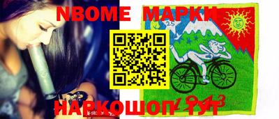 гашик Кинель