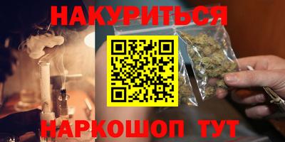 а пвп мука Кингисепп