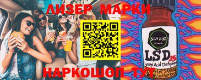 героин Кимры