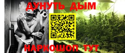 а пвп мука Кингисепп