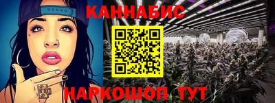 а пвп мука Кингисепп
