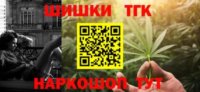 а пвп мука Кингисепп