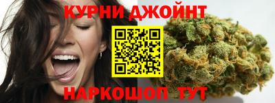 гашик Кинель