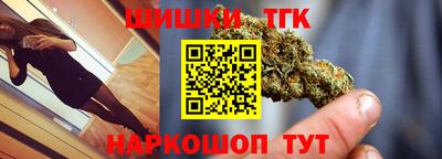 гашик Кинель