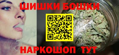 гашик Кинель