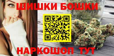 героин Кимры