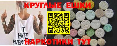 гашик Кинель