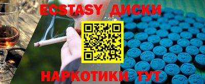 героин Кимры