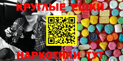 героин Кимры