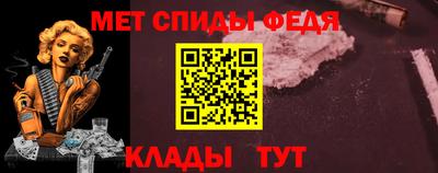 а пвп мука Кингисепп
