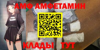 героин Кимры