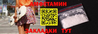 гашик Кинель