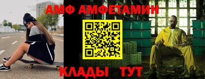 героин Кимры
