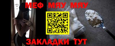 гашик Кинель
