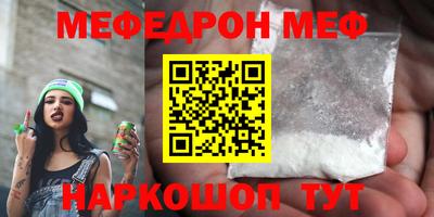 героин Кимры