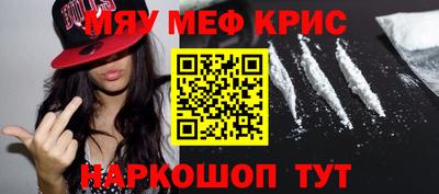 гашик Кинель